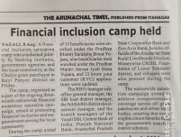 Image Arunachal Pradesh RO 1